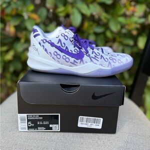 Size 5Y  - Nike Kobe 8 Protro Court Purple Grade School